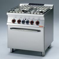 Piano 4 feux vifs sur four gaz promo